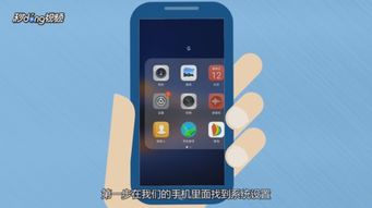 华为电脑怎么设置灯闪烁(华为电脑灯光闪烁设置指南) 华为电脑怎么设置灯闪烁(华为电脑灯光闪烁设置指南)