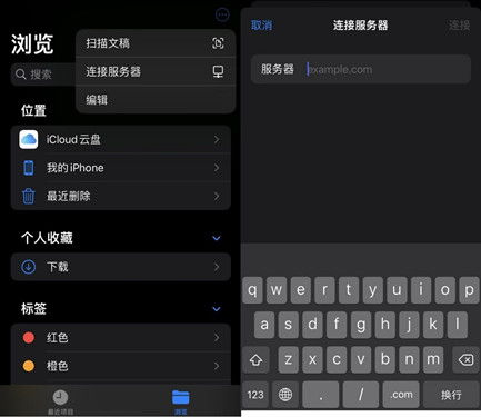 华为手机怎么快传电脑(华为手机与电脑之间的快传,高效数据传输指南) 华为手机怎么快传电脑(华为手机与电脑之间的快传,高效数据传输指南)