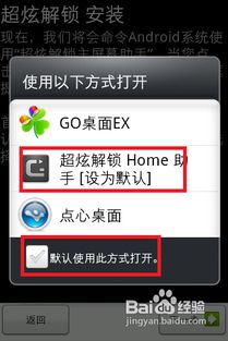 华为电源键怎么唤醒电脑(华为电脑电源键唤醒操作指南) 华为电源键怎么唤醒电脑(华为电脑电源键唤醒操作指南)