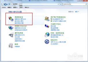 华为电脑名称怎么改(华为电脑名称修改步骤详解) 华为电脑名称怎么改(华为电脑名称修改步骤详解)