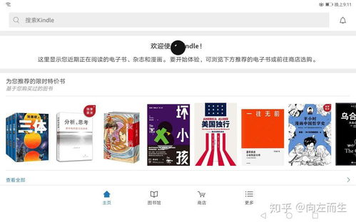 华为app导入电脑怎么导入(华为App导入电脑的详细步骤指南) 华为app导入电脑怎么导入(华为App导入电脑的详细步骤指南)