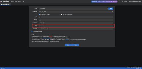 华为滑鼠怎么连接电脑(华为滑鼠如何轻松连接电脑—详细操作指南) 华为滑鼠怎么连接电脑(华为滑鼠如何轻松连接电脑—详细操作指南)