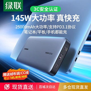 电脑支架怎么用华为手机(电脑支架与华为手机的完美结合,实用指南) 电脑支架怎么用华为手机(电脑支架与华为手机的完美结合,实用指南)