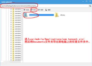 华为电脑小组件怎么移除(华为电脑小组件移除教程,轻松解决你的困扰) 华为电脑小组件怎么移除(华为电脑小组件移除教程,轻松解决你的困扰)