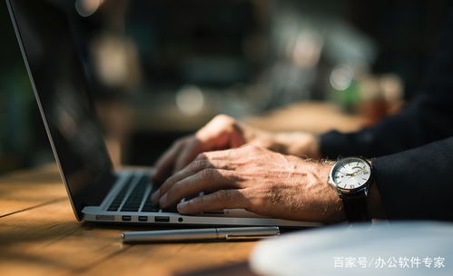 电脑进咖啡华为怎么关机(电脑进咖啡后,华为如何关机?一次意外的技术挑战与应对) 电脑进咖啡华为怎么关机(电脑进咖啡后,华为如何关机?一次意外的技术挑战与应对)