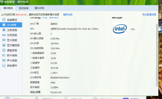 华为电脑怎么玩乙游(华为电脑玩乙游，体验与优化攻略)