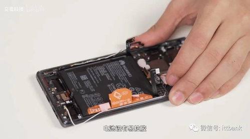 华为电脑怎么拆后盖视频(华为电脑后盖拆卸指南与视频教程) 华为电脑怎么拆后盖视频(华为电脑后盖拆卸指南与视频教程)