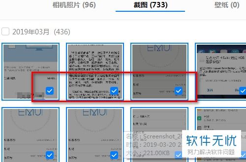 华为电脑怎么拍照导入照片(华为电脑拍照及照片导入指南) 华为电脑怎么拍照导入照片(华为电脑拍照及照片导入指南)