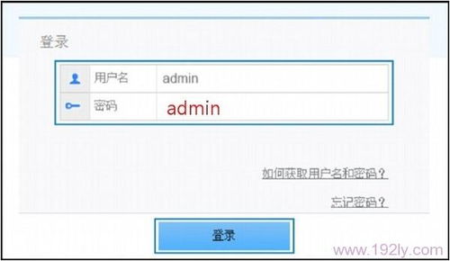 华为电脑无网络怎么设置(华为电脑无网络设置解决方案)