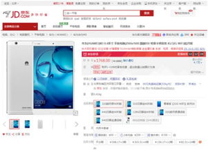 华为电脑听音识字怎么用(华为电脑听音识字功能详解,轻松实现语音转文字操作) 华为电脑听音识字怎么用(华为电脑听音识字功能详解,轻松实现语音转文字操作)