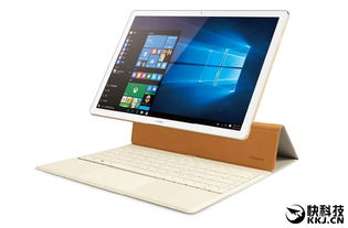 华为电脑偏商务怎么调整(华为电脑商务偏重的调整策略) 华为电脑偏商务怎么调整(华为电脑商务偏重的调整策略)