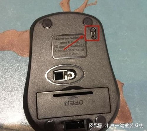 华为电脑怎么接蓝牙鼠标(华为电脑如何连接蓝牙鼠标—详细操作指南) 华为电脑怎么接蓝牙鼠标(华为电脑如何连接蓝牙鼠标—详细操作指南)