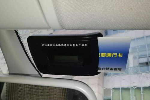 充电宝上高铁有哪些条件？回应来了(充电宝上高铁的条件与规定，回应来了)