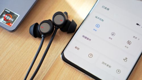 共享耳机怎么用华为电脑(华为电脑与共享耳机的无缝连接,实用指南) 共享耳机怎么用华为电脑(华为电脑与共享耳机的无缝连接,实用指南)