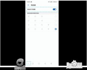 华为电脑按键怎么按回去(华为电脑按键按回去的方法与指南)