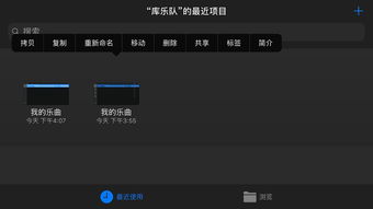 华为电脑边框怎么换视频(华为电脑边框更换教程视频详解) 华为电脑边框怎么换视频(华为电脑边框更换教程视频详解)