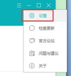 华为电脑备份怎么关闭啊(华为电脑备份功能关闭详解)