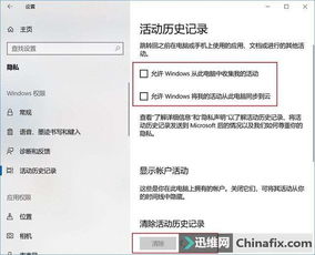 华为电脑警告声音怎么关(华为电脑警告声音关闭方法详解) 华为电脑警告声音怎么关(华为电脑警告声音关闭方法详解)