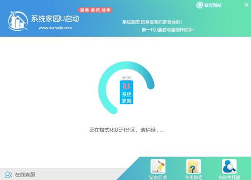 华为电脑怎么u盘杀毒(华为电脑如何进行U盘杀毒的全面指南) 华为电脑怎么u盘杀毒(华为电脑如何进行U盘杀毒的全面指南)
