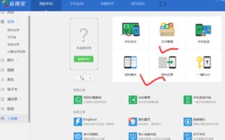 华为电脑怎么赚钱软件啊(华为电脑赚钱软件之道,策略、优势与未来发展) 华为电脑怎么赚钱软件啊(华为电脑赚钱软件之道,策略、优势与未来发展)