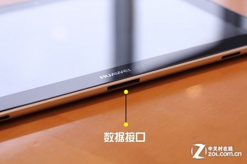 华为电脑平板怎么换键盘(华为电脑平板键盘更换指南) 华为电脑平板怎么换键盘(华为电脑平板键盘更换指南)