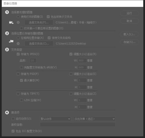 抢华为平板电脑怎么抢(华为平板电脑抢购攻略,如何成功抢夺心仪的平板? 抢华为平板电脑怎么抢(华为平板电脑抢购攻略,如何成功抢夺心仪的平板?