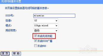 华为怎么搜电脑型号查询(华为电脑型号查询指南,轻松搜索,了解您的设备信息) 华为怎么搜电脑型号查询(华为电脑型号查询指南,轻松搜索,了解您的设备信息)