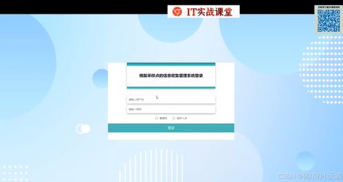 怎么销售华为电脑系统(华为电脑系统的销售策略与实战指南) 怎么销售华为电脑系统(华为电脑系统的销售策略与实战指南)