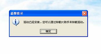华为电脑非常热怎么解决(华为电脑过热问题解决方案) 华为电脑非常热怎么解决(华为电脑过热问题解决方案)