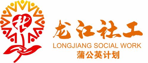 华为电脑门禁怎么开(华为电脑门禁系统操作指南,如何开启门禁) 华为电脑门禁怎么开(华为电脑门禁系统操作指南,如何开启门禁)