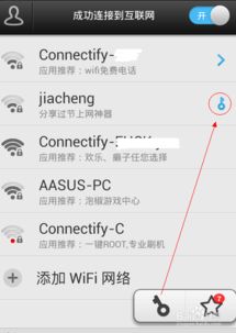 电脑怎么查隐藏密码华为(揭秘电脑隐藏密码,华为电脑的密码查找攻略) 电脑怎么查隐藏密码华为(揭秘电脑隐藏密码,华为电脑的密码查找攻略)