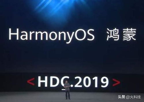 华为电脑怎么安装ios系统(华为电脑安装iOS系统的详细步骤指南) 华为电脑怎么安装ios系统(华为电脑安装iOS系统的详细步骤指南)