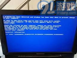 华为电脑蓝屏了怎么处理(华为电脑蓝屏了怎么处理) 华为电脑蓝屏了怎么处理(华为电脑蓝屏了怎么处理)