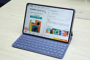 平板电脑华为字体怎么变大(平板电脑华为字体变大操作指南)