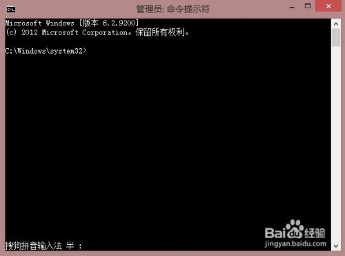 华为电脑手动关机怎么关(华为电脑手动关机步骤详解) 华为电脑手动关机怎么关(华为电脑手动关机步骤详解)