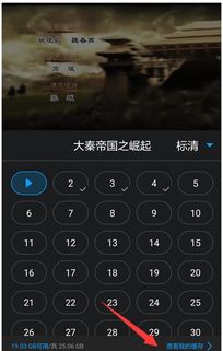 华为怎么在电脑打开视频(华为电脑上打开视频的详细步骤指南) 华为怎么在电脑打开视频(华为电脑上打开视频的详细步骤指南)