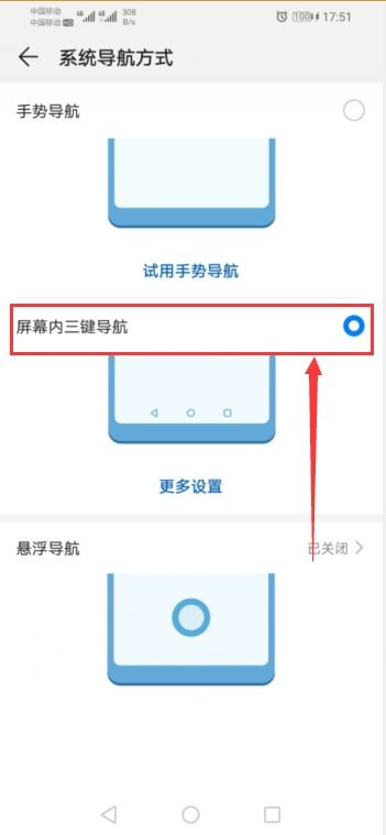 蓝调怎么调参数华为电脑(华为电脑中的蓝调音乐参数调整指南) 蓝调怎么调参数华为电脑(华为电脑中的蓝调音乐参数调整指南)
