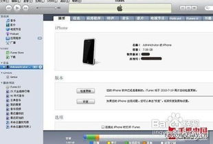 蓝调怎么调参数华为电脑(华为电脑中的蓝调音乐参数调整指南) 蓝调怎么调参数华为电脑(华为电脑中的蓝调音乐参数调整指南)
