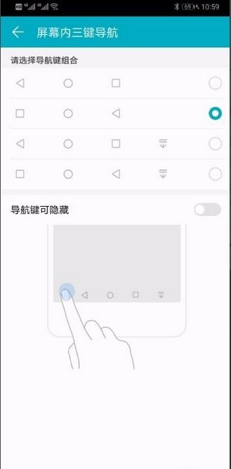 电脑灯光键华为怎么设置(华为电脑灯光键设置指南)