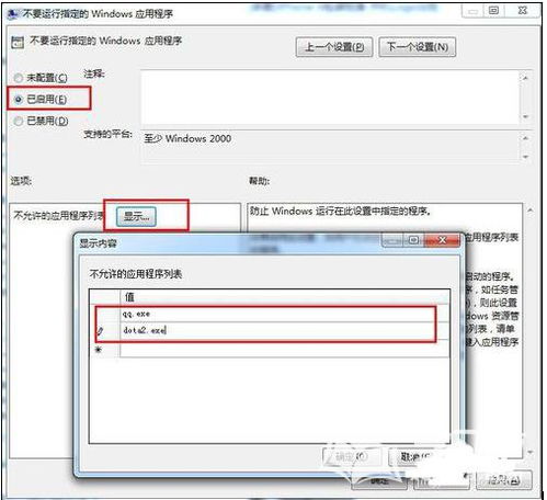 怎么给电脑设置头像华为(如何为华为电脑设置头像) 怎么给电脑设置头像华为(如何为华为电脑设置头像)