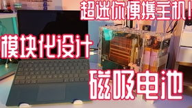 华为电脑怎么换相机背景(华为电脑相机背景更换指南) 华为电脑怎么换相机背景(华为电脑相机背景更换指南)