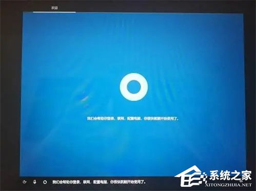 华为电脑怎么下载百视(华为电脑如何下载百视TV,详细步骤与操作指南) 华为电脑怎么下载百视(华为电脑如何下载百视TV,详细步骤与操作指南)