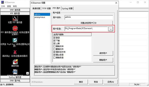 华为电脑主机配置怎么选(华为电脑主机配置怎么选)