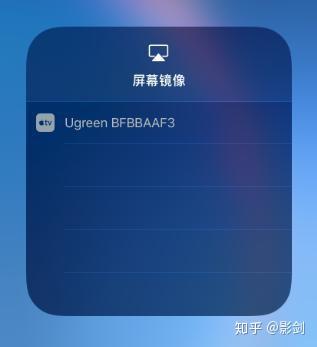 iphone怎么投屏华为电脑(iPhone怎么投屏到华为电脑,详细步骤与操作指南) iphone怎么投屏华为电脑(iPhone怎么投屏到华为电脑,详细步骤与操作指南)