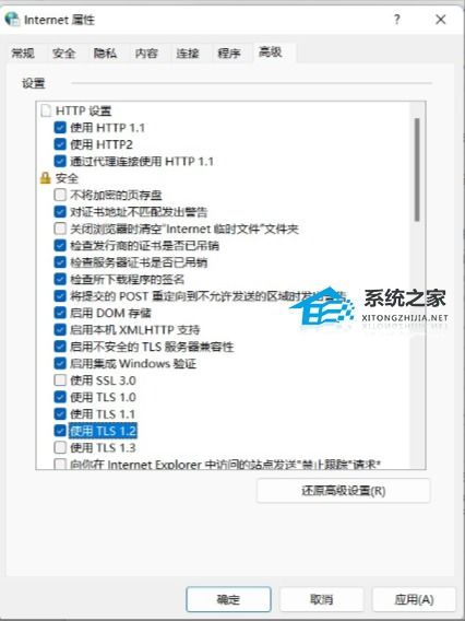 华为电脑论文标注怎么打(华为电脑论文标注的打法及其重要性) 华为电脑论文标注怎么打(华为电脑论文标注的打法及其重要性)