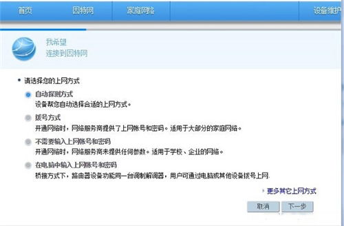 华为电脑热点推荐怎么设置(华为电脑热点推荐设置指南) 华为电脑热点推荐怎么设置(华为电脑热点推荐设置指南)