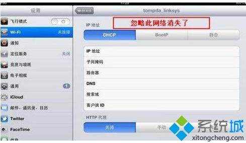华为怎么查电脑ip地址(华为电脑IP地址查询方法详解) 华为怎么查电脑ip地址(华为电脑IP地址查询方法详解)