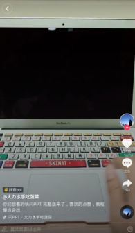 华为电脑怎么双开抖音(华为电脑双开抖音的方法与技巧) 华为电脑怎么双开抖音(华为电脑双开抖音的方法与技巧)