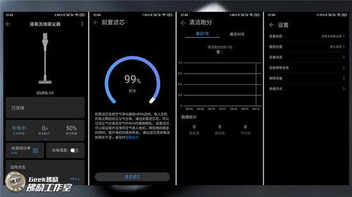 华为荣耀怎么与电脑管理(华为荣耀与电脑管理的联动,实现高效工作与生活的桥梁) 华为荣耀怎么与电脑管理(华为荣耀与电脑管理的联动,实现高效工作与生活的桥梁)