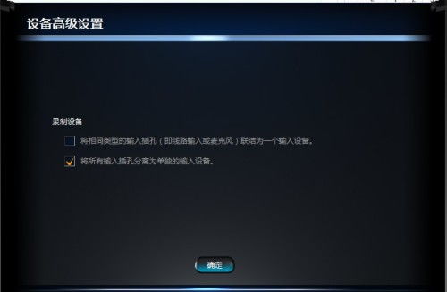 音频怎么倍速播放华为电脑(华为电脑如何实现音频倍速播放功能)